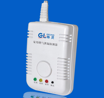 壁掛式家用燃?xì)庑孤┨綔y(cè)器 GL-800A