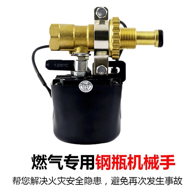 煤氣管道尖嘴閥廠家