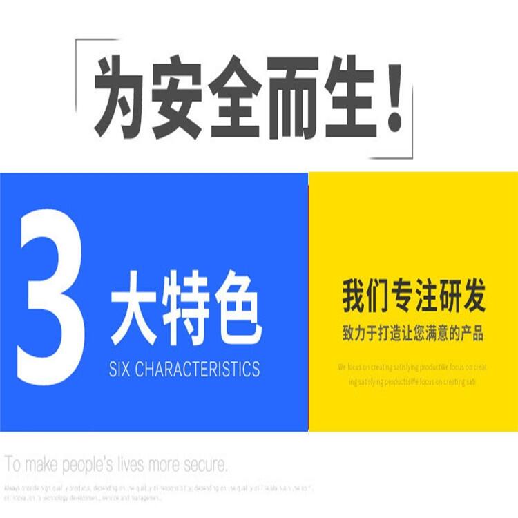 煤氣切斷閥，DN15