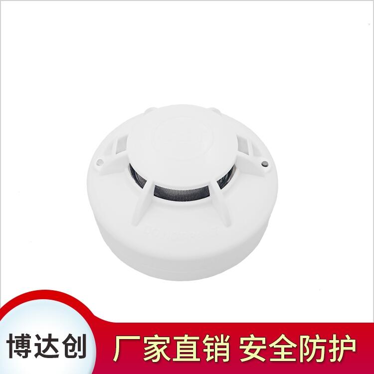 火災(zāi)煙霧感應(yīng)器民用