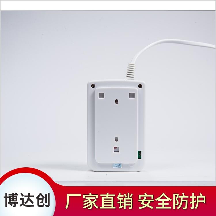 智能語(yǔ)音型 家用燃?xì)鈭?bào)警器 短息通知