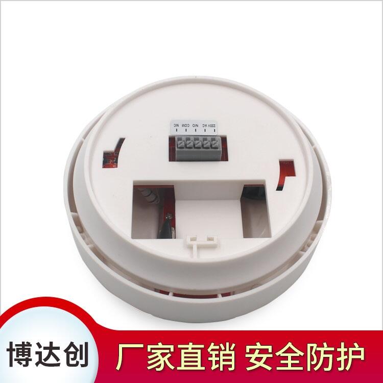 NB煤爐探測儀供應信息
