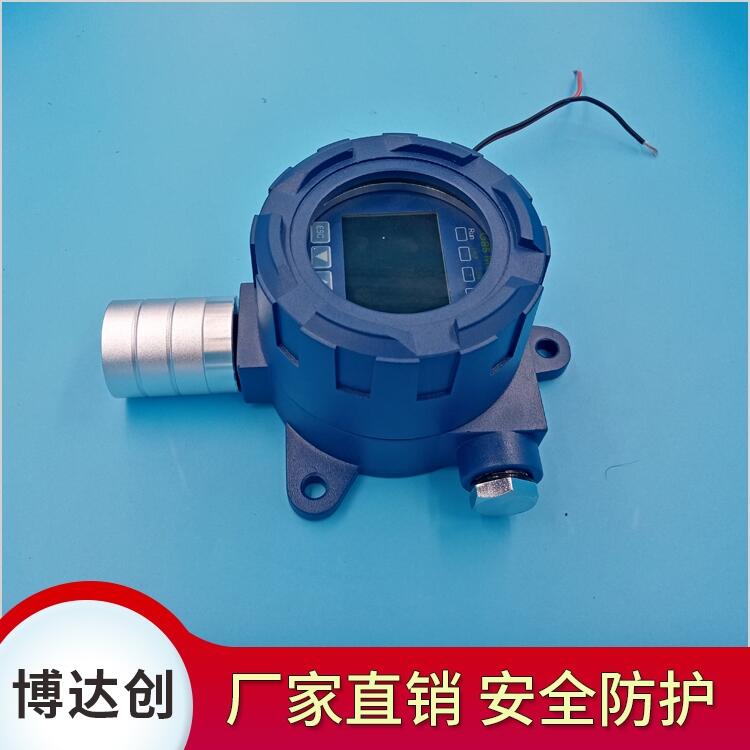 可燃H2S探測(cè)儀廠家直銷(xiāo)