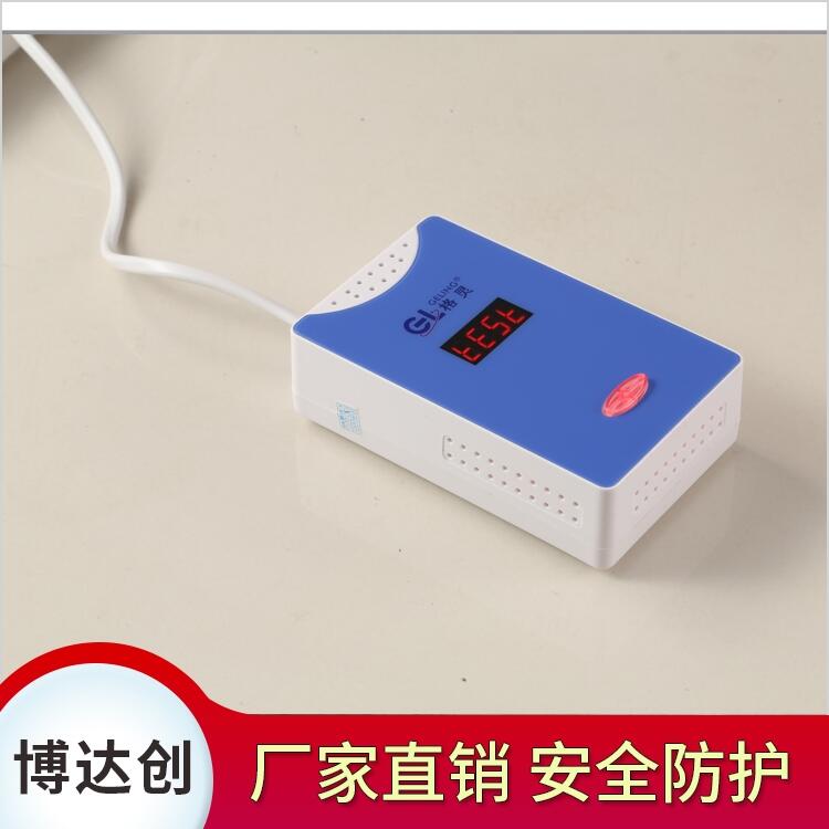 NB-IoT 窄帶物聯(lián)網(wǎng)家用液化氣探測(cè)器 廠家直銷(xiāo)