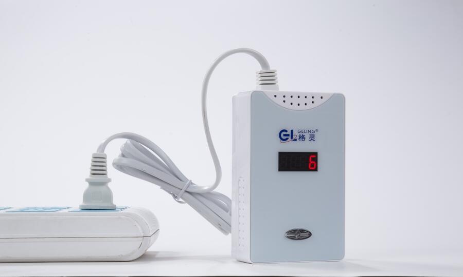 格靈牌語音數顯型家用燃氣泄漏報警器