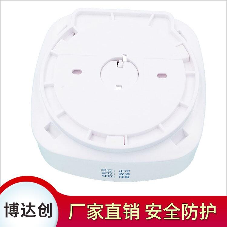 博達創(chuàng) 一氧化碳檢測探測器 現(xiàn)貨