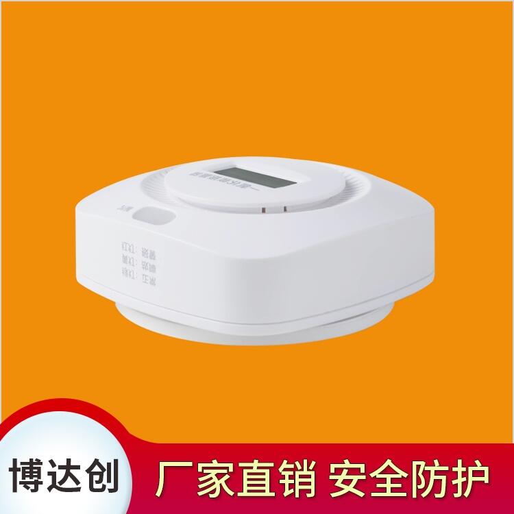 有毒氣體 一氧化碳檢測(cè)感應(yīng)器，質(zhì)量保證