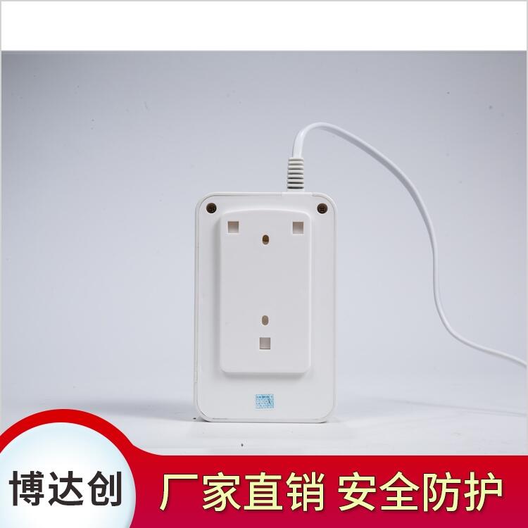 全智能BDC-YD-800E燃?xì)鈭?bào)警器購(gòu)買