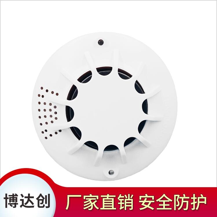火災煙感探測器民用