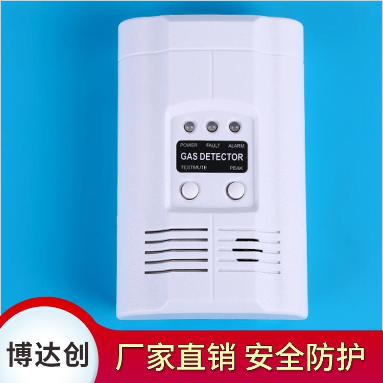 排風(fēng)扇一氧化碳探測器，智能